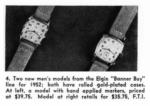 Elgin 1952 14.jpg